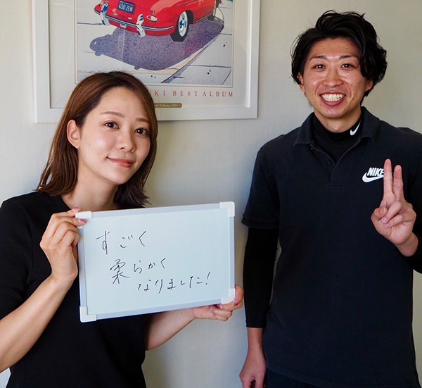 すごく柔らかくなりました！ 女性 小田原