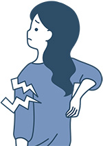 背中の痛み　女性
