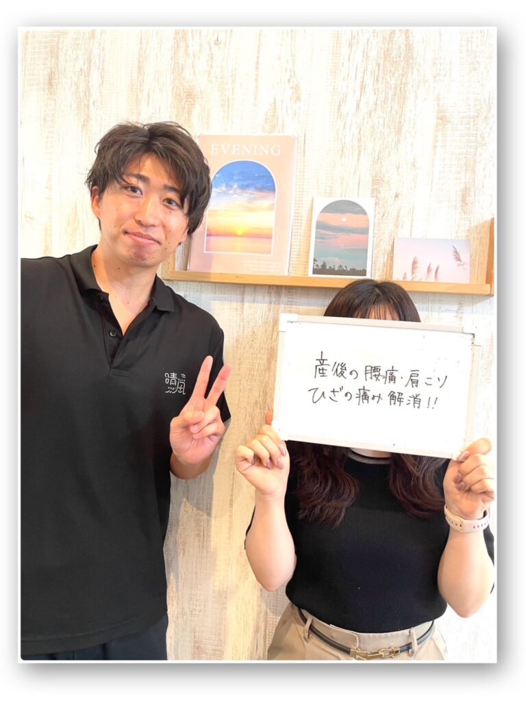 お客様とのツーショット写真